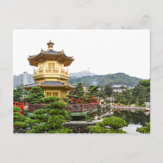 Carte postale Nan Lian Garden à Hong Kong, Chine (Devant)