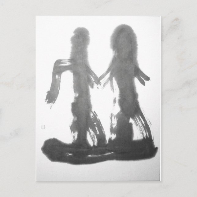 Carte Postale narabu1 (Devant)