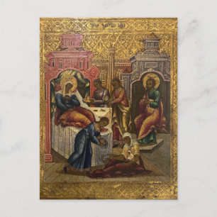 Carte Postale Nativité de la Mère de Dieu Icône orthodoxe