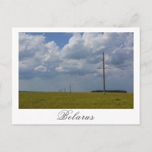 Carte Postale Nature Paysage Paysage Paysage Champ de blé Biélor