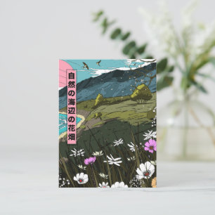 Carte Postale Natures Costal Meadow
