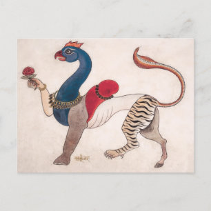 Carte Postale Navagunjara, une forme universelle de Krishna (183