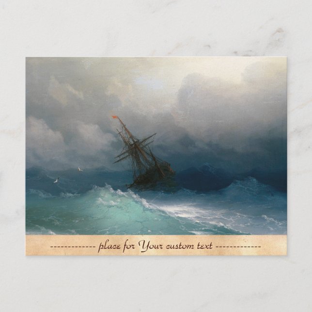 Carte Postale Navire sur Stormy Seas Ivan Aivazovsky tempête (Devant)