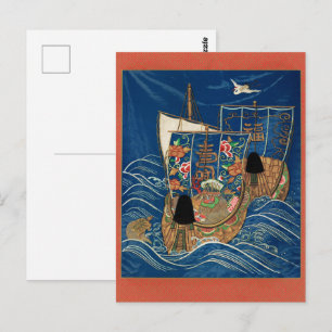 Carte Postale Navires chinois, Arts décoratifs  "Prospérité et S