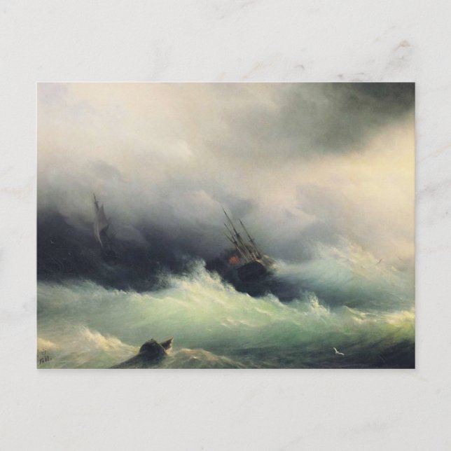 Carte Postale Navires dans une tempête (Devant)