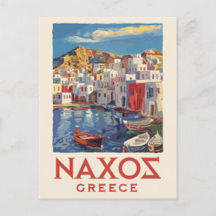 Carte Postale Naxos Grèce Peinture Voyage Art Vintage