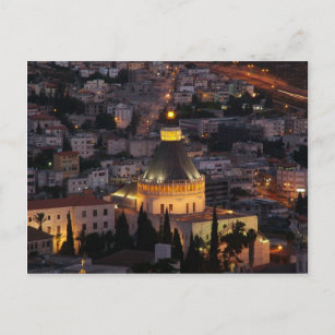 Carte Postale Nazareth, la ville des parents de Jésus