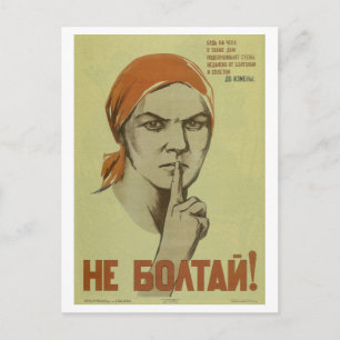 Carte Postale Ne blâmez pas ! (1941)_Poster de propagande