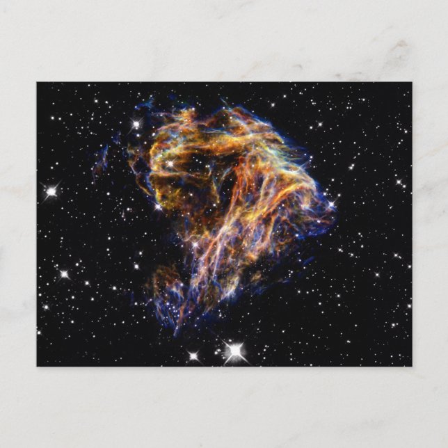 Carte postale Nebula 49 (Devant)