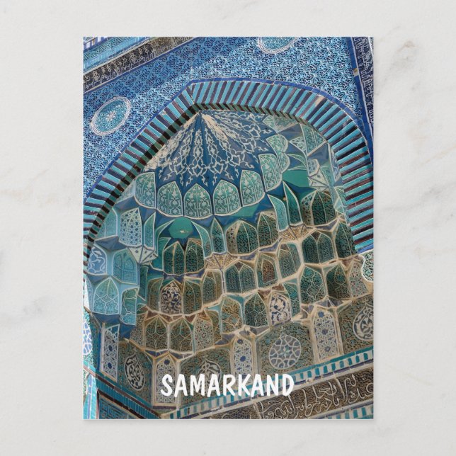 Carte Postale Necropolis de Shah-i-Zinda à Samarkan, Ouzbékistan (Devant)