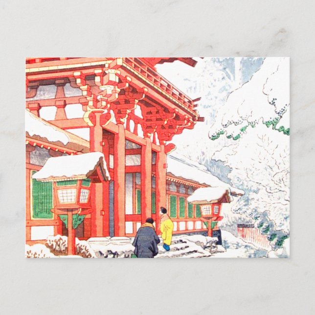 Carte Postale Neige (Devant)