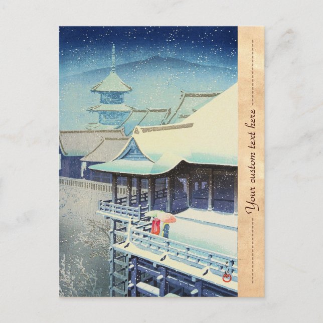 Carte Postale Neige du printemps au temple de Kiyomizu Hasui Kaw (Devant)
