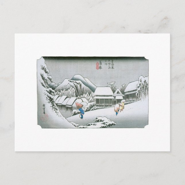 Carte Postale Neige nocturne à Kambara, Japon vers 1831-1834 (Devant)