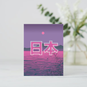 Carte Postale Néon Japonais