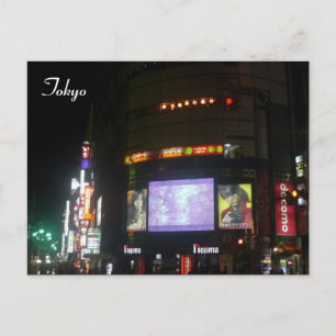 Carte Postale néon shibuya