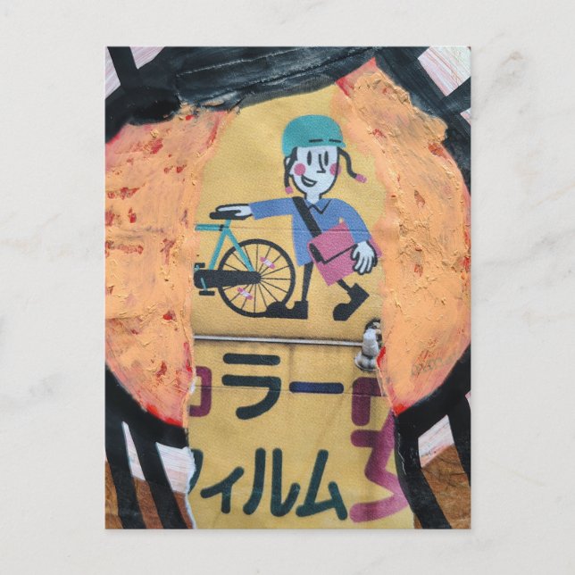 Carte Postale Newspaper delivery person collage (Devant)