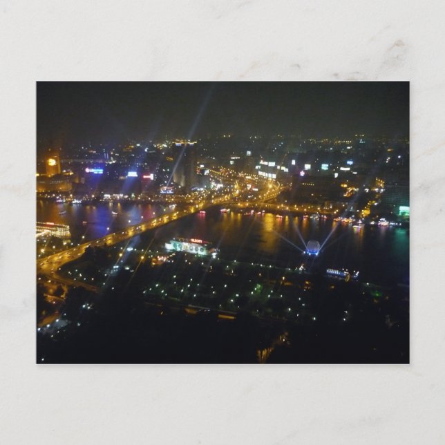 Carte Postale nid de nuit caire (Devant)