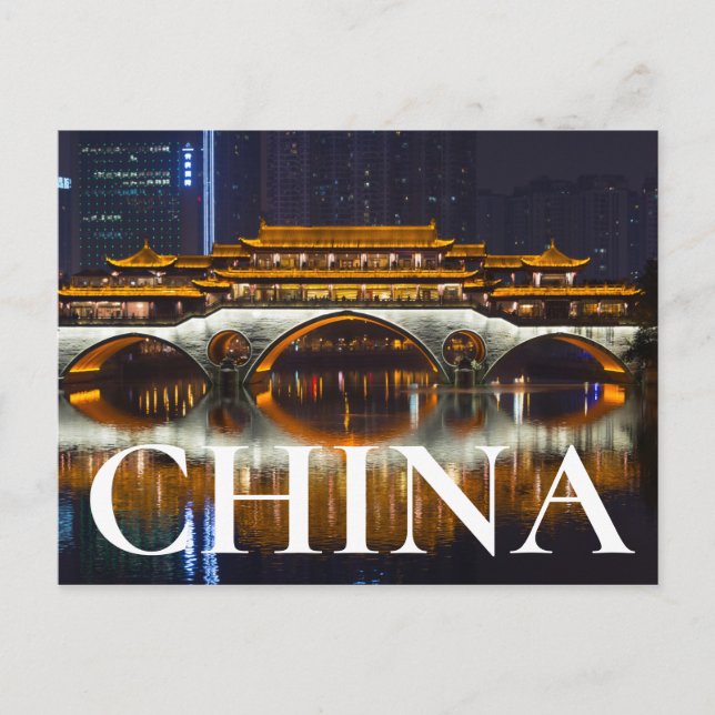 Carte Postale Night View of Anshun Bridge (Devant)