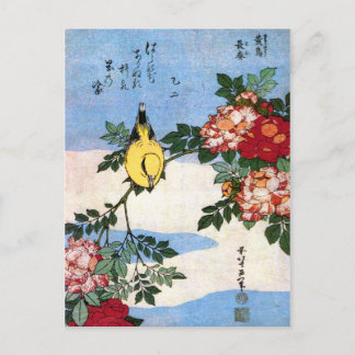 Carte Postale Nightingale & Rose Hokusai Art japonais