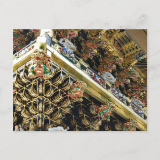 Carte Postale Nikko Japon Temple Temple Temple Temple Architectu