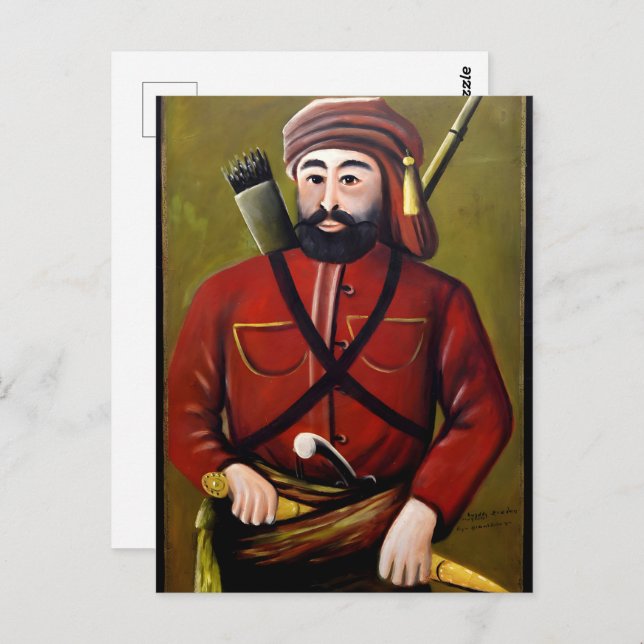 Carte Postale Niko Pirosmani, peintre géorgien (Devant / Derrière)