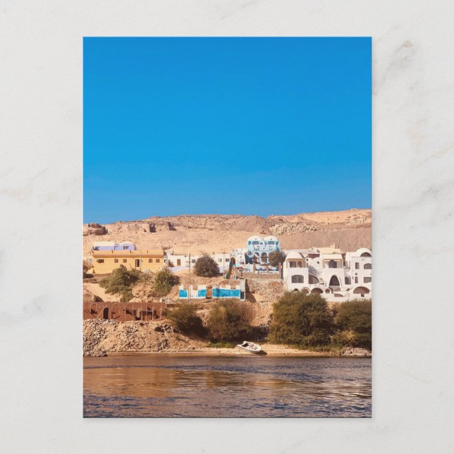 Carte Postale Nil à Assouan - Egypte (Devant)