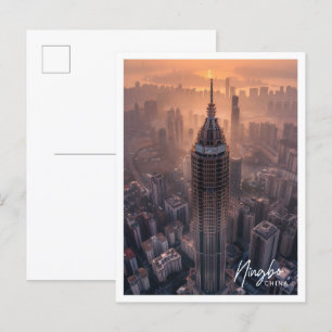 Carte Postale Ningbo China Art voyage célèbre endroit