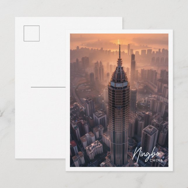 Carte Postale Ningbo China Art voyage célèbre endroit (Devant / Derrière)