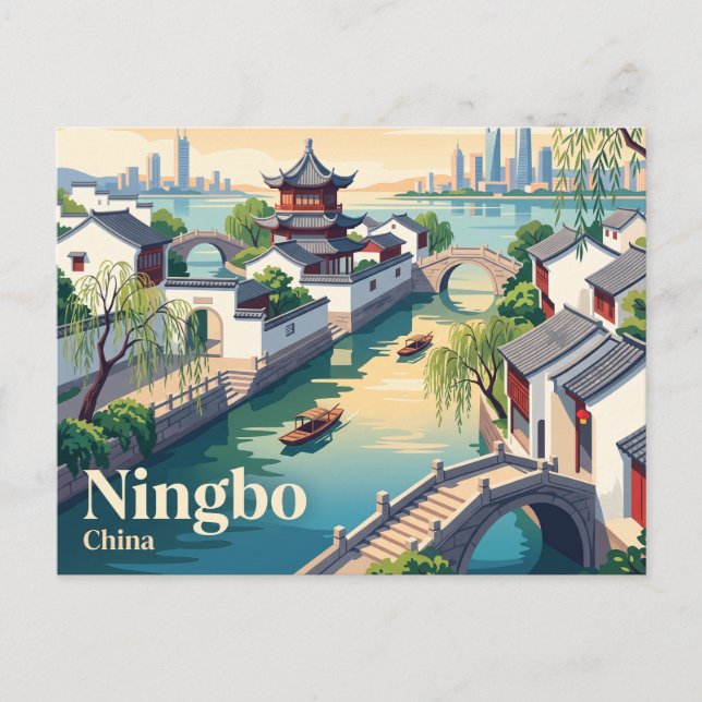 Carte Postale Ningbo, Chine (Devant)