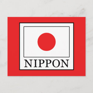 Carte Postale Nippon