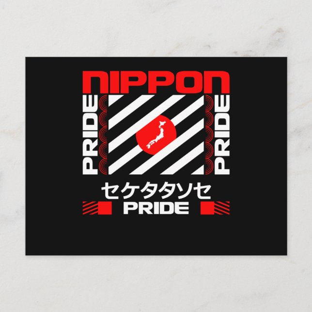 Carte Postale Nippon Japan Pride (Devant)
