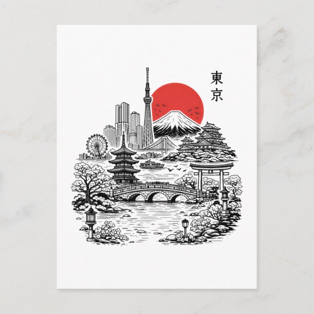 Carte Postale Nippon Sakura Tokyo Cerisier  (Devant)