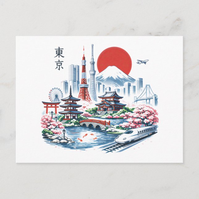Carte Postale Nippon Sakura Tokyo Cerisier  (Devant)