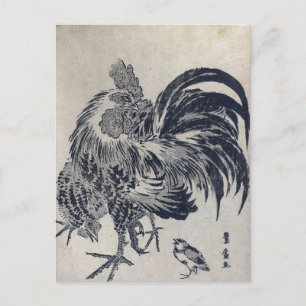 Carte Postale Niwatori