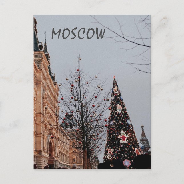Carte Postale Noël à Moscou (Devant)