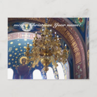 Noël orthodoxe.La décoration soignée
