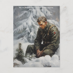 Carte Postale Noël russe