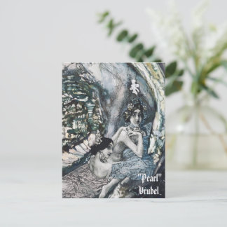 Carte Postale Nom personnalisé "Perle" - Femmes Art par Mikhail