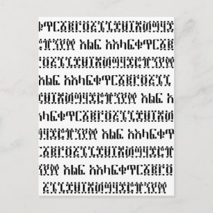 Carte Postale nombres B/W