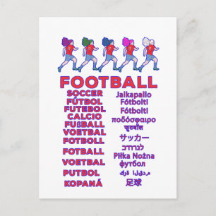 Carte Postale Noms de footballeuses multilingues pour fans de sp