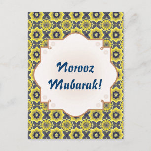 Carte Postale Norooz Mubarak Khatam poisson