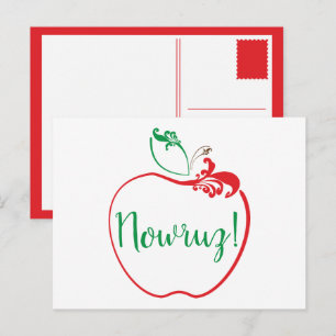 Carte Postale noruz squiggle pomme
