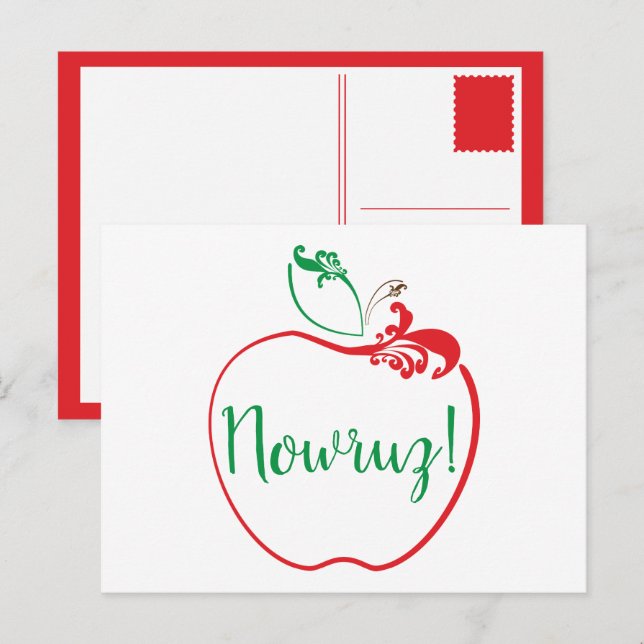 Carte Postale noruz squiggle pomme (Devant / Derrière)