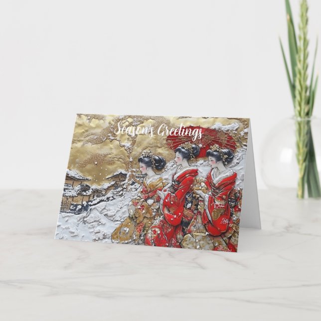 Carte postale Nostalgique de Noël (Devant)