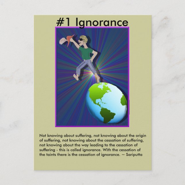 Carte Postale Note #1 Ignorance - de Dependent Ardent (Devant)