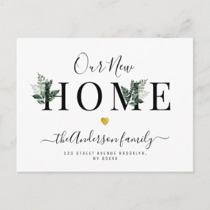 Carte Postale Notre nouvelle maison faire-part mobile