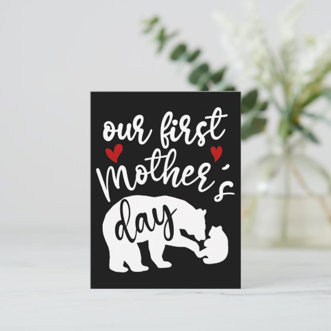 Carte Postale Notre premier Cadeau d'ours Maman pour la fête des (Debout devant)