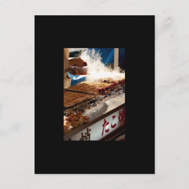 Carte postale Nourriture au Japon (Devant)