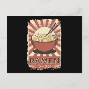 Carte Postale Nourriture japonaise parfaite Ramen   Ramen Lover