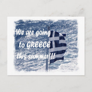 Carte Postale Nous allons en Grèce cet été!!!
